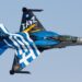 Grecia planea vender F-16 y Mirages para simplificar su inventario de cazas