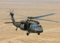 Grecia aprueba la compra de 35 helicópteros UH-60M Blackhawk