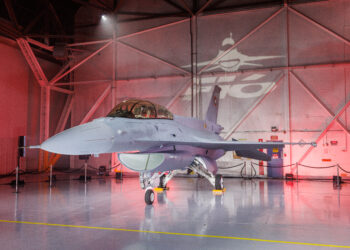 Lockheed Martin entrega el primer caza F-16 Block 70 a Bulgaria
