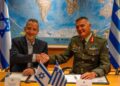 Grecia e Israel firman un acuerdo de 3.000 millones de euros para crear el escudo antimisiles Achilles Shield