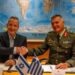 Grecia e Israel firman un acuerdo de 3.000 millones de euros para crear el escudo antimisiles Achilles Shield